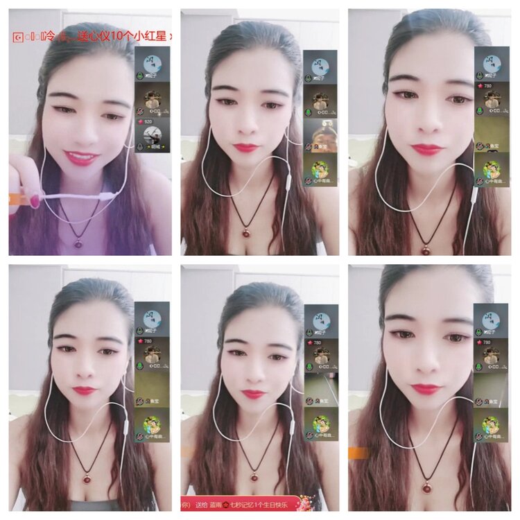 梅香🎤V娱热点