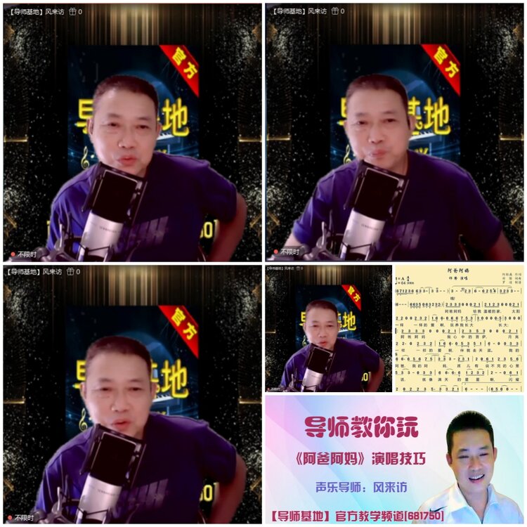 无言🎤V娱热点