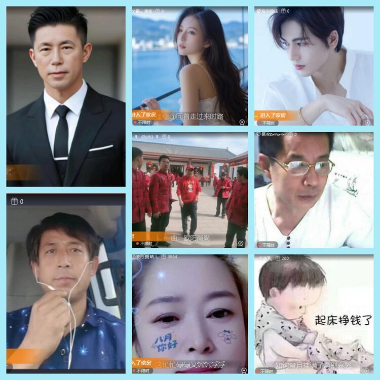 苏苏🎤V娱热点