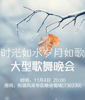 般若🎤V娱热点