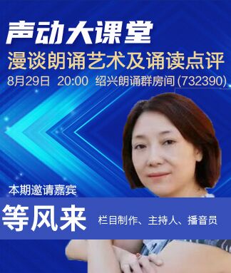 思点🎤V娱热点