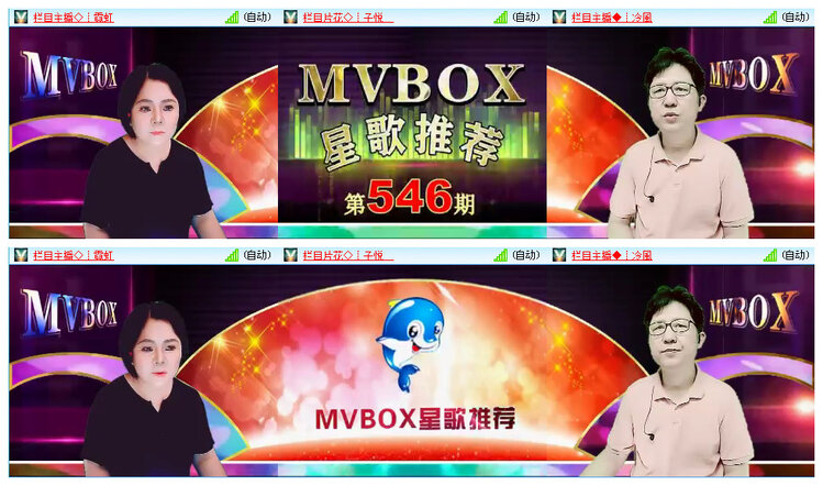 听云🎤V娱热点