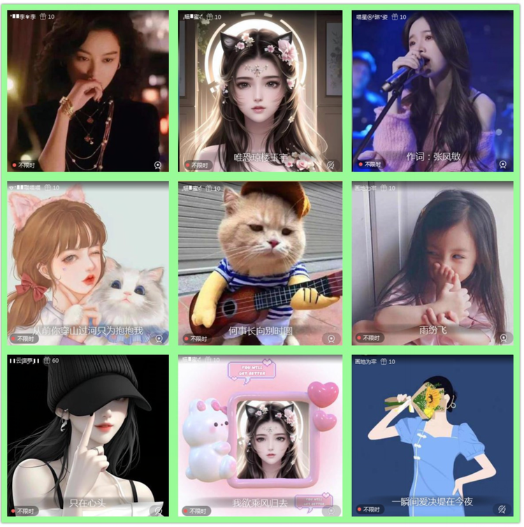 雪儿🎤V娱热点