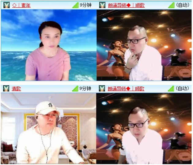 小浅🎤V娱热点