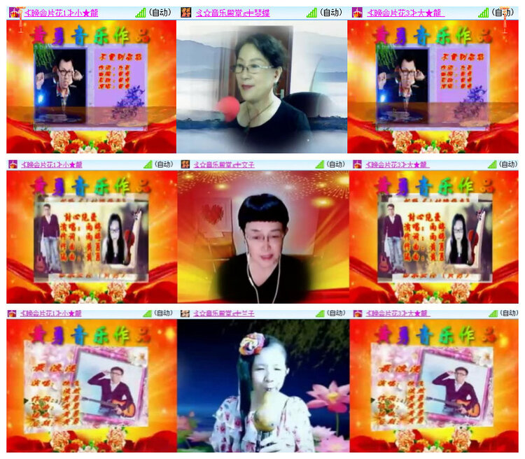 沛滢🎤V娱热点