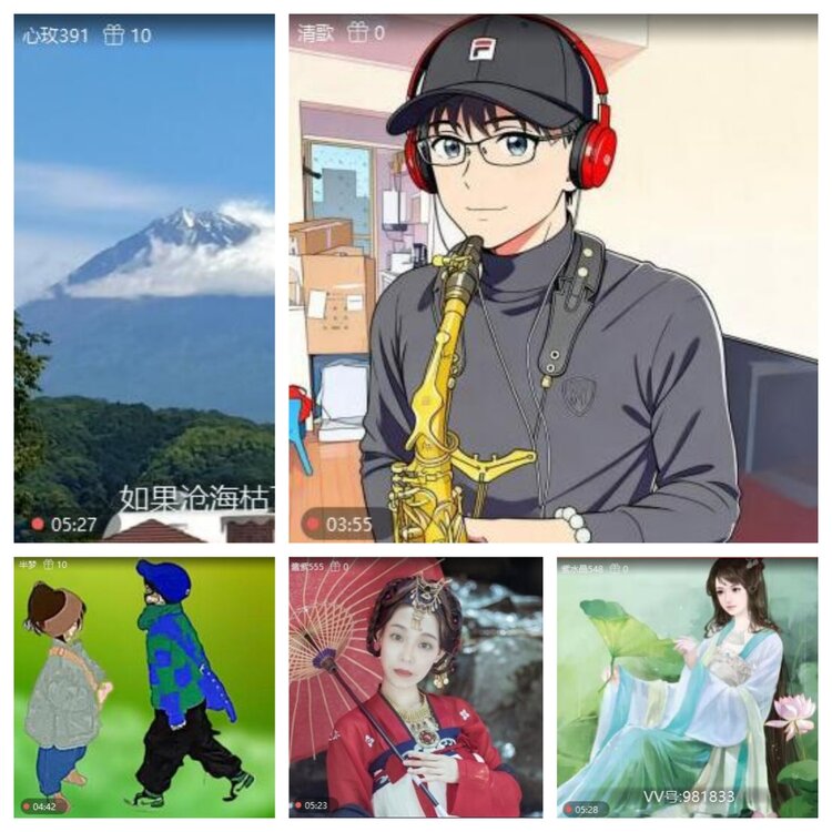 浓茶🎤V娱热点