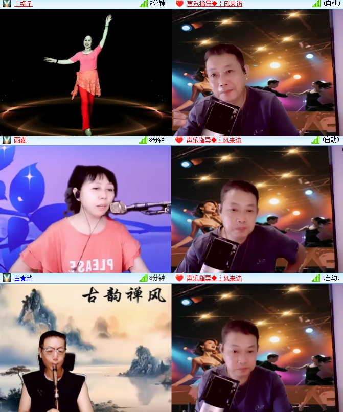 海燕🎤V娱热点