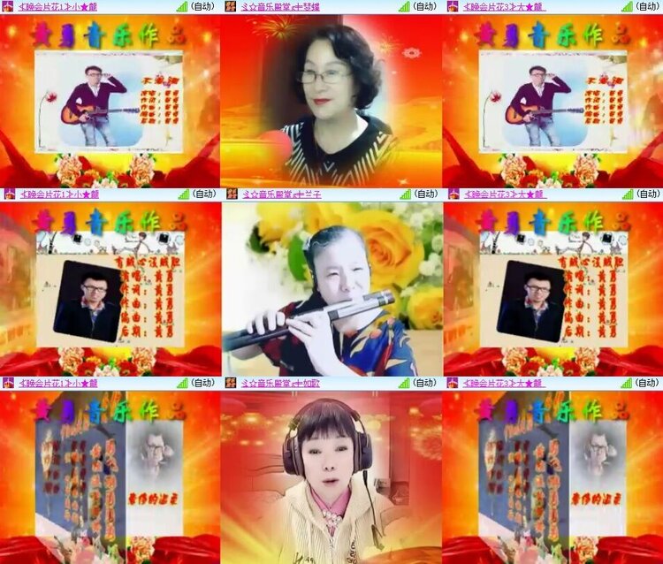 静一静🎤V娱热点