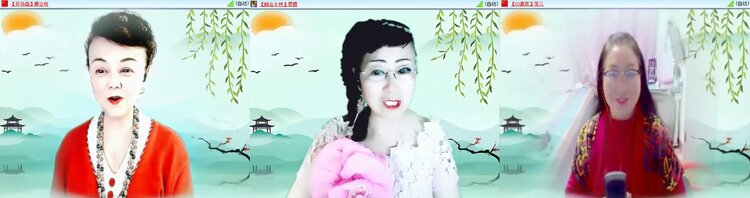 云中云🎤V娱热点