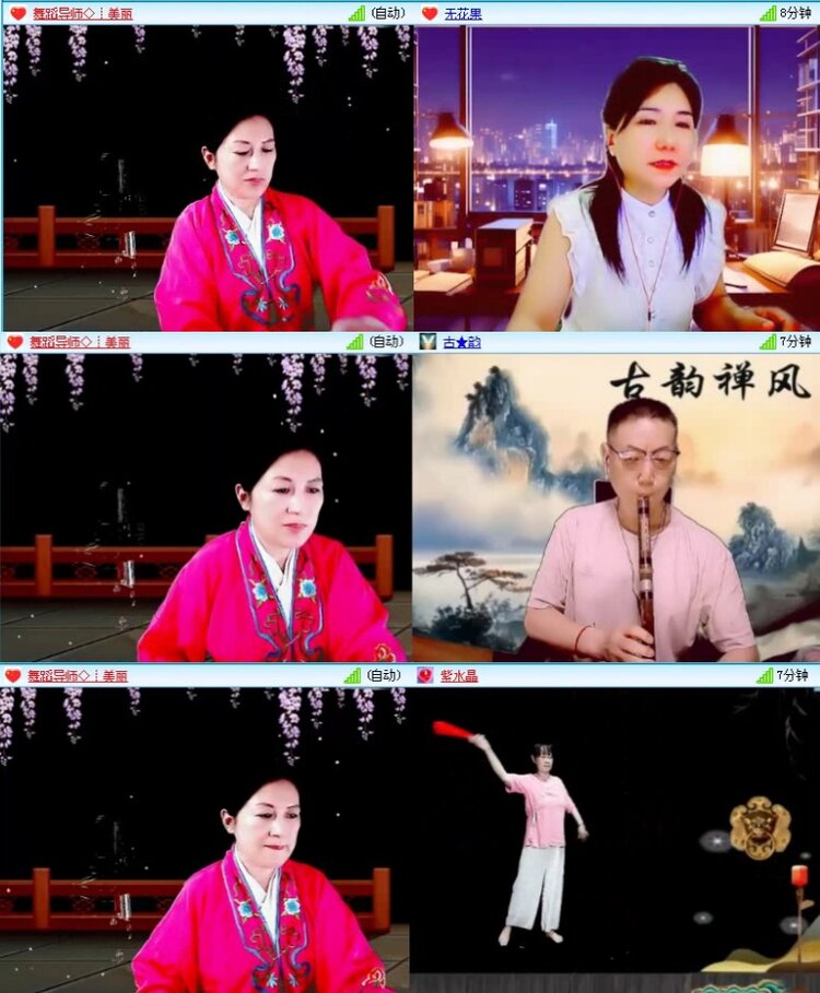 航航🎤V娱热点