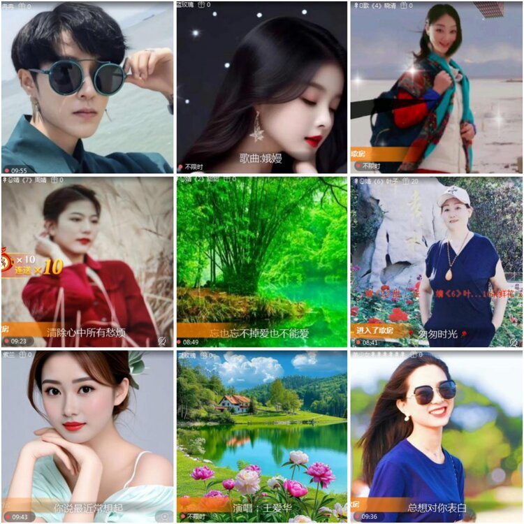 思点🎤V娱热点