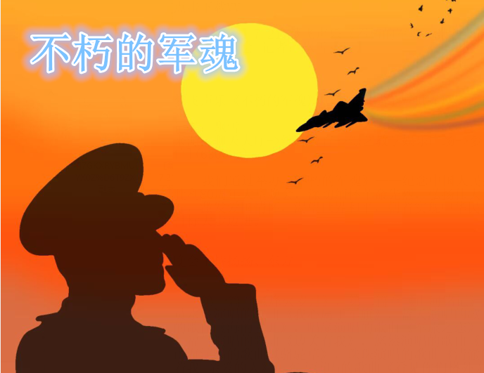 雪儿🎤V娱热点