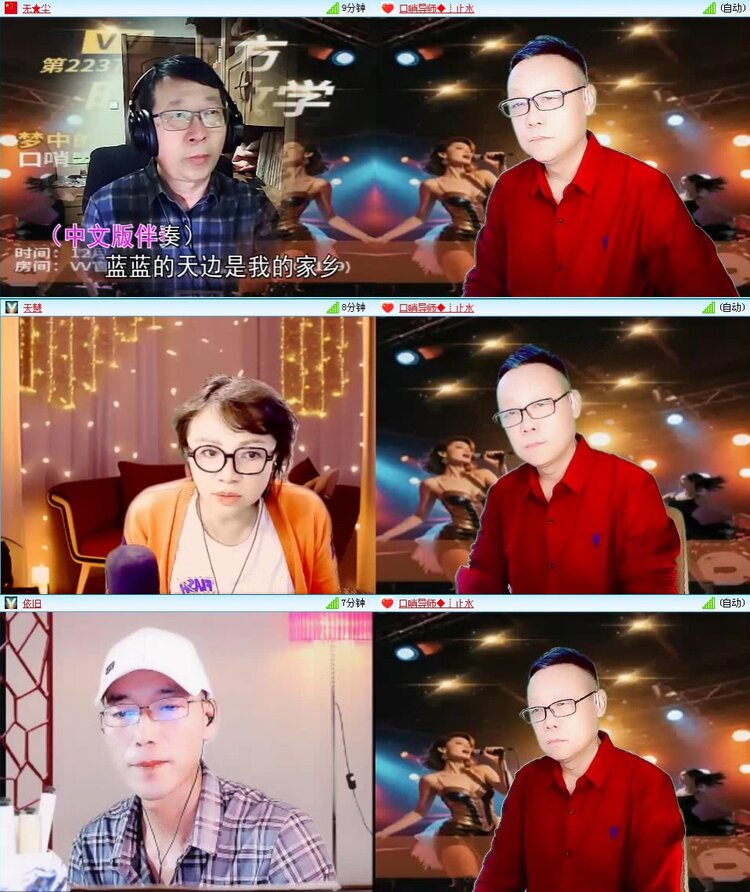 静一静🎤V娱热点