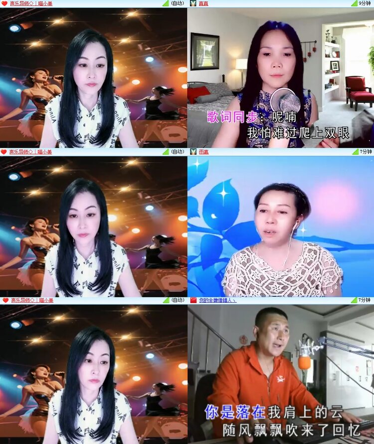 思点🎤V娱热点