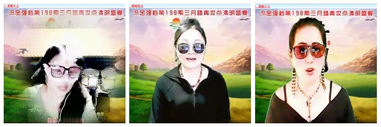 惜缘🎤V娱热点