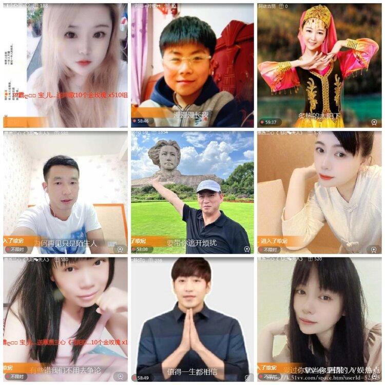 阿呆🎤V娱热点