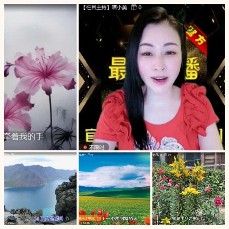 落雪🎤V娱热点