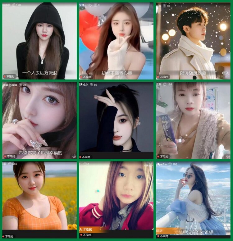 柠檬🎤V娱热点