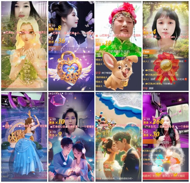 漂泊🎤V娱热点