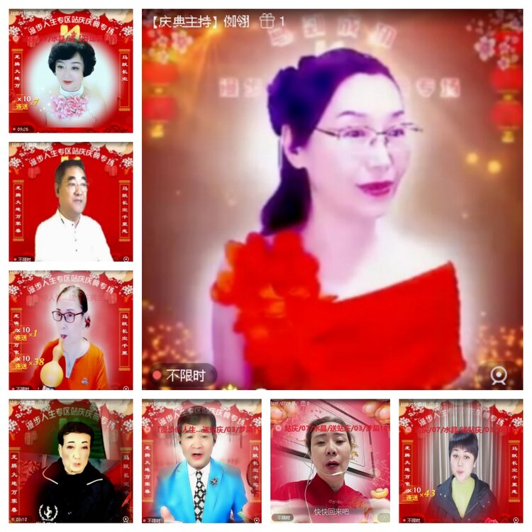 曾经🎤V娱热点