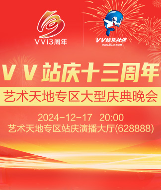 云朵🎤V娱热点