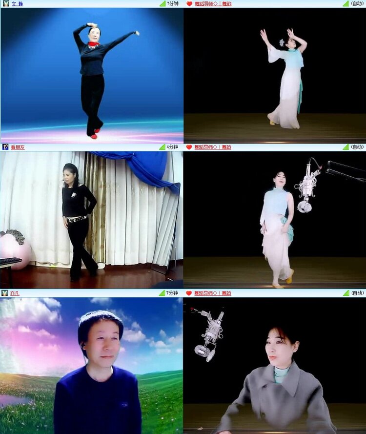 梅香🎤V娱热点