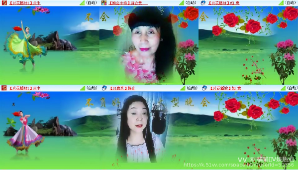 橘猫🎤V娱热点