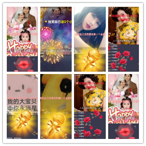 小朵🎤V娱热点