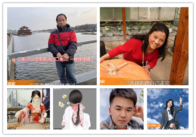 纳兰＿🎤V娱热点