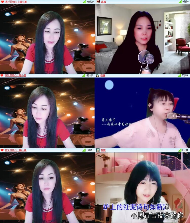 思点🎤V娱热点