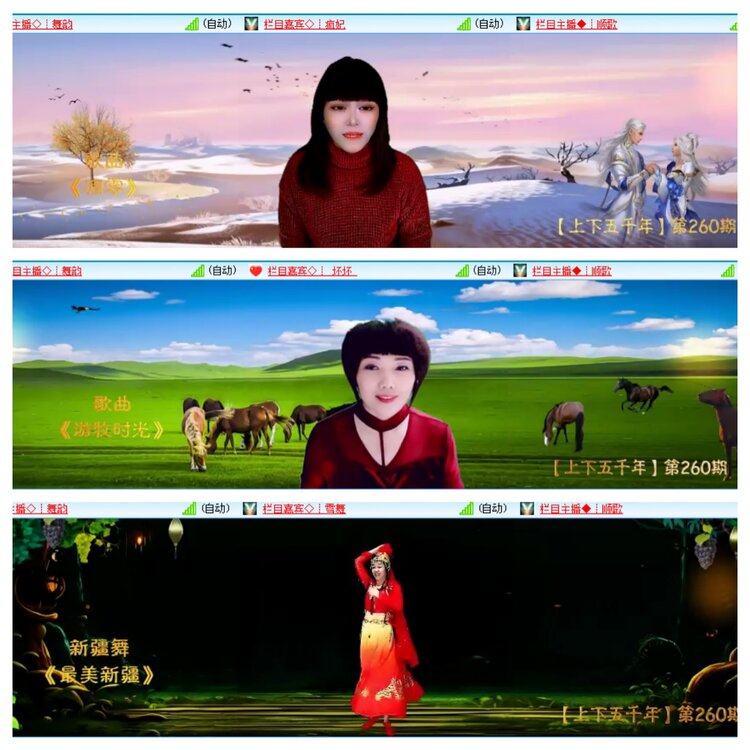 小浅🎤V娱热点