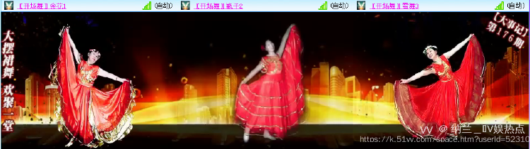 纳兰＿🎤V娱热点