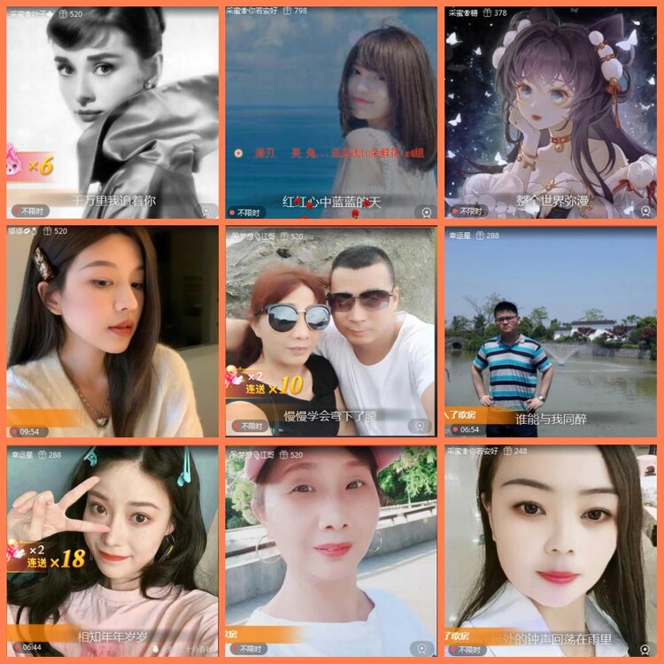 漂泊🎤V娱热点