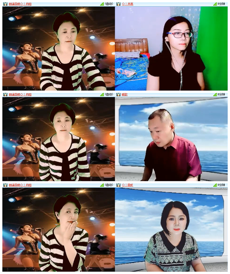 飘雪🎤V娱热点