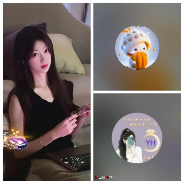 云中云🎤V娱热点