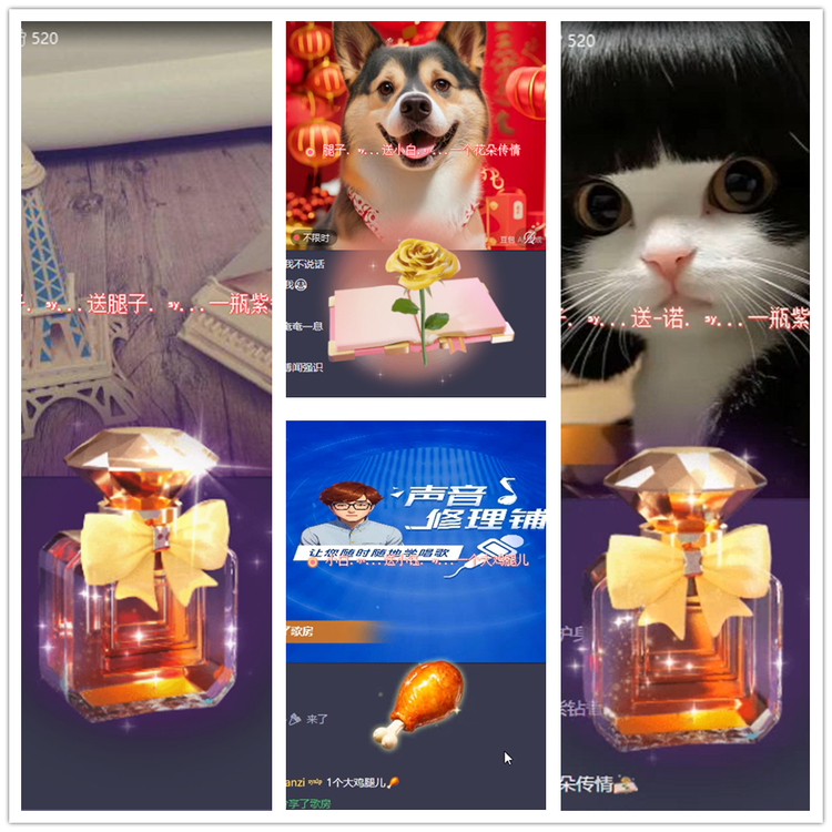 雪儿🎤V娱热点