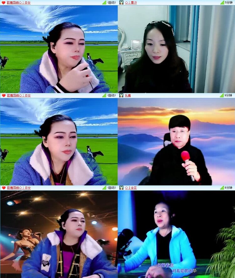 浓茶🎤V娱热点