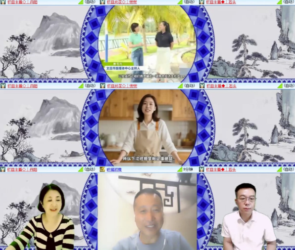 墨馨儿🎤V娱热点