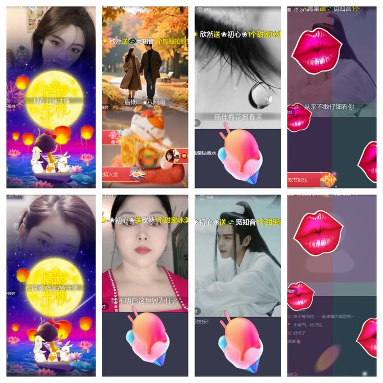 卓然🎤V娱热点