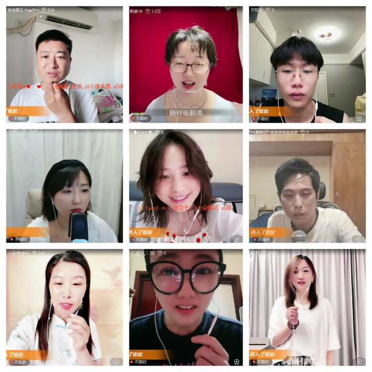 曾经🎤V娱热点