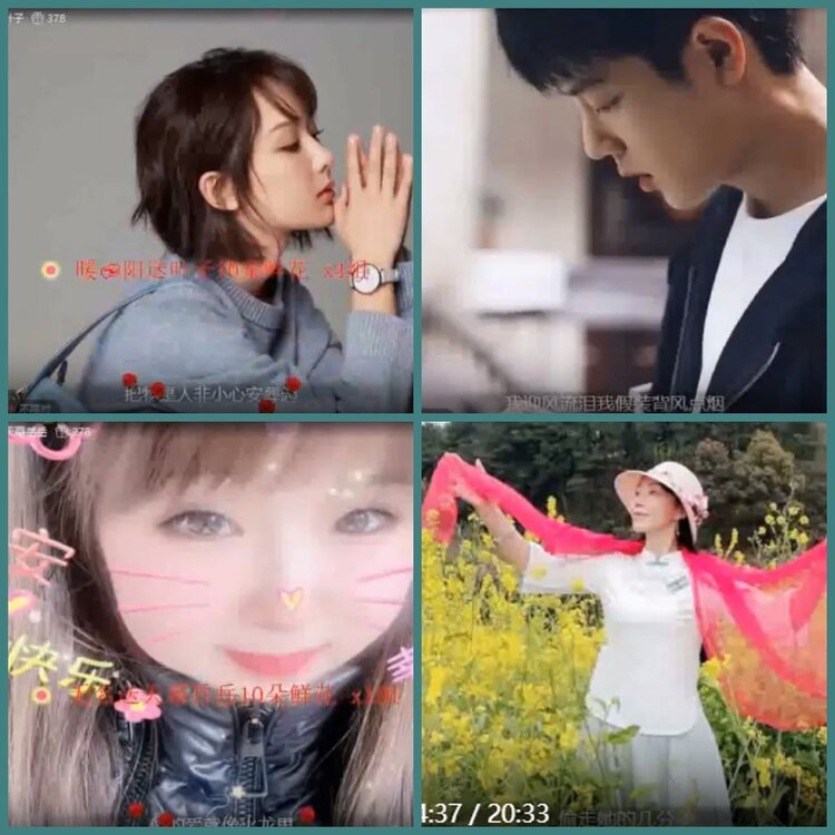 背影🎤V娱热点