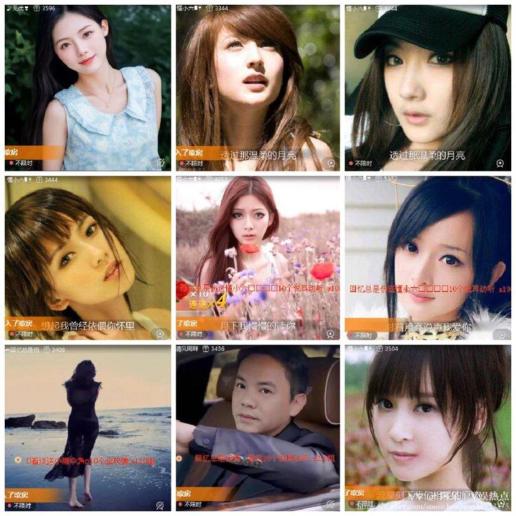 阿呆🎤V娱热点