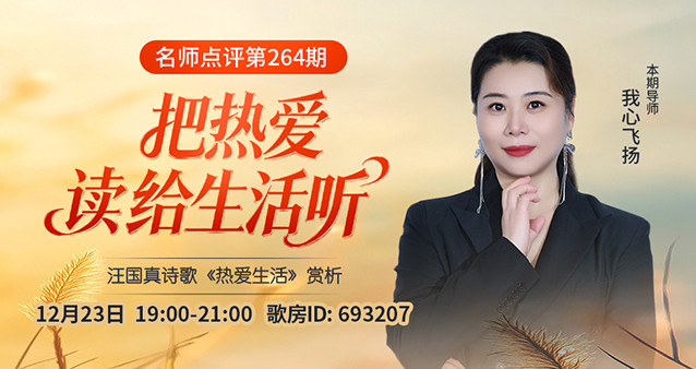 海伦🎤V娱热点