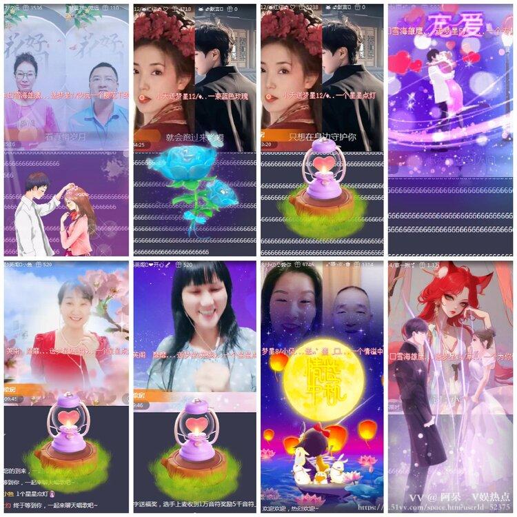 阿呆🎤V娱热点