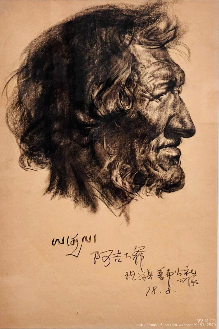 朴素中国美术馆藏曹春生素描作品展