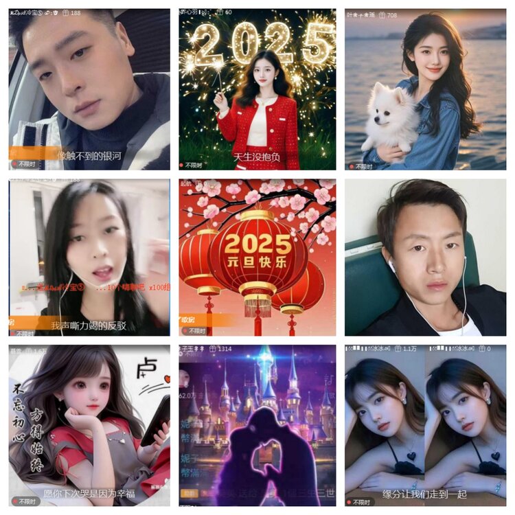 海燕🎤V娱热点