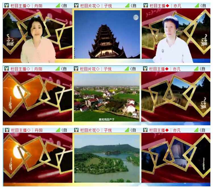 执白🎤V娱热点