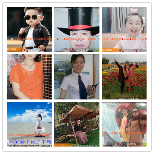 背影🎤V娱热点