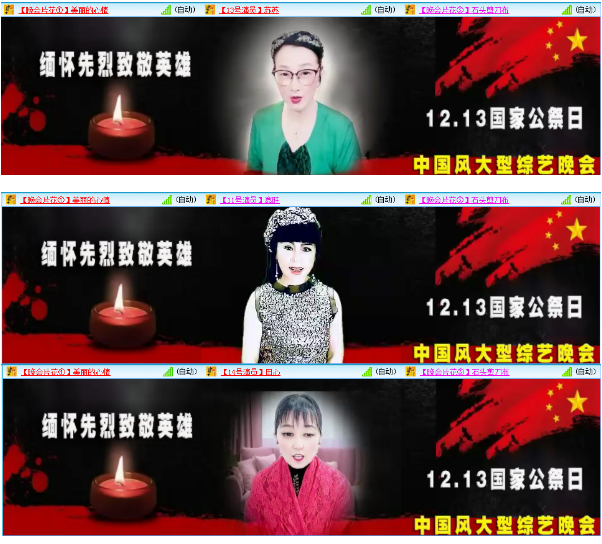 小浅🎤V娱热点