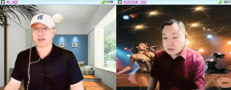 愉悦🎤V娱热点